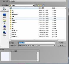 3D Max光域网IES文件不发光问题