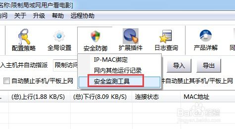 “‘护木耳’：这一传统习俗背后的意义与温情”