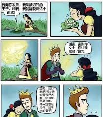 你竟对“亲姐”动手？背后不为人知的真相！