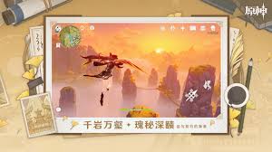 探索海贼杀OL：独特玩法与极致游戏体