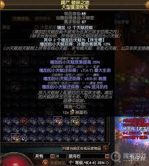 流放之路市集位置大探寻虚拟世界的交易宝地