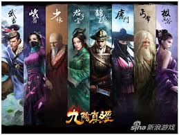 九阴真经唐门镇派武技大绝世神功背后的秘密
