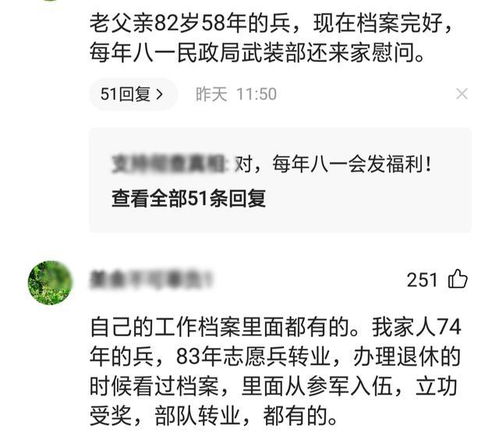 东城区人才服务中心档案存放具体地址