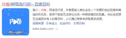 多卷多题考试是什么意思