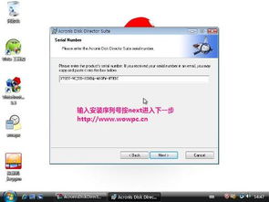 Win7系统下，迅雷能否流畅运行？