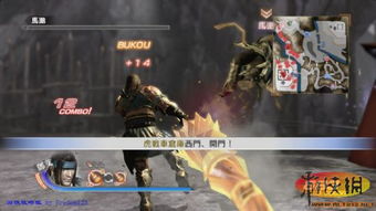 真三国无双6猛将传：解锁最强武将全攻略秘籍