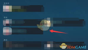 如何在Steam上发起报价及交易教程