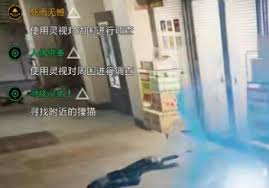 探索东京鬼影实录：死而无憾全解密