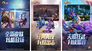 2024年90后必玩的经典游戏合集