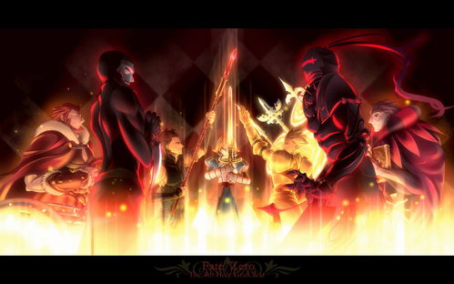 FateZero第二季开场曲启程之初