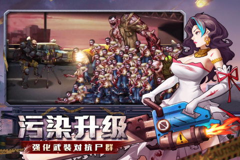 2022年必玩！一战题材手游大作推荐