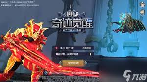 奇迹MU失落之塔通关技巧与玩法指南
