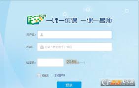 如何轻松登录一师一优课平台？