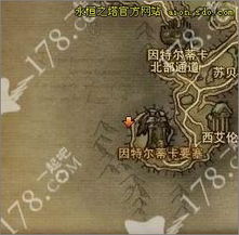 永恒之塔：深入苏贝尔斯遗址，探寻秘藏终极之谜！