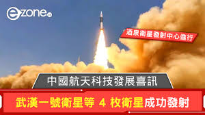 海阔天空CF辅助的安全性探讨