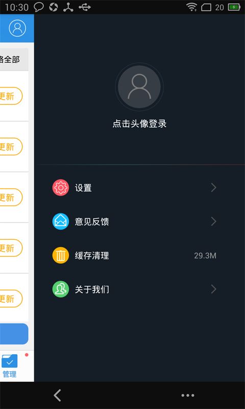 网络上这位有名美女是谁？请参考以下图片。