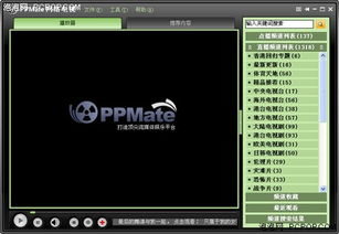 代古拉K34秒短视频热梗解析