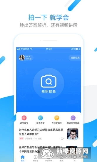 会员VIPDD是什么意思