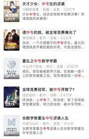 寻觅天涯客百度网盘资源，求资源共享的伙伴们速来！