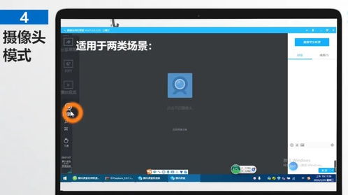 Lexmark X422：是否为摄像头设备？