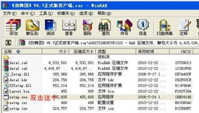 求分享嬢王迅雷下载资源