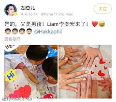 为什么男朋友总希望生个儿子？