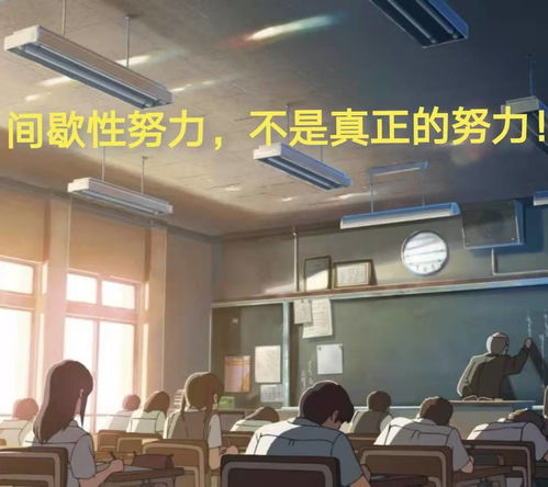 如何进入莆田学院天空教室（新生指南）