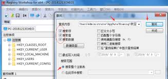 诺基亚N97 Mini：如何揪出并清除顽固流氓软件？