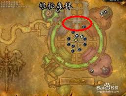 如何从幽暗城离开