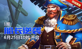 4399魔域2.2攻略_玩法_下载_最新资讯全面解析