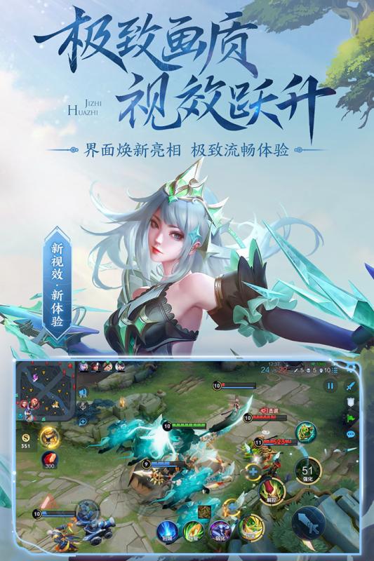 2024年热门孙悟空游戏大顶尖排行榜震撼来袭！