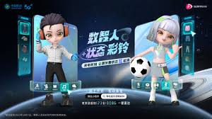 山西移动彩铃设置指南