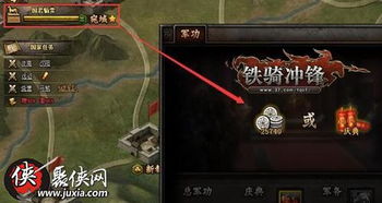 “FF14银山雀儿获取攻略：轻松解锁银山雀儿的秘密方法！”