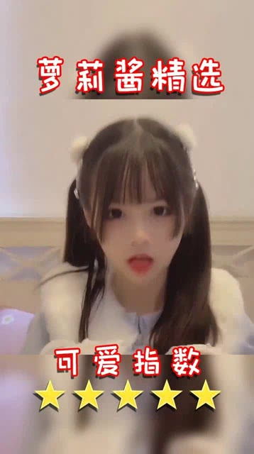 “军界小萝莉男人靠边站，已完结了吗？”