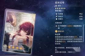 塞蕾卡隐身通关全攻略