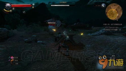 巫师3：血与酒全剧情详细梳理与解析