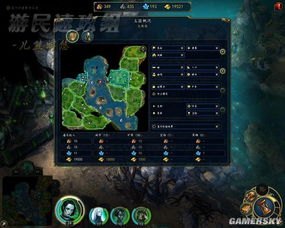 魔法门英雄无敌6攻略无面图书馆结局全解析