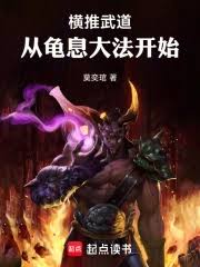 福尔摩斯探案集百度网盘资源分享：EPUB格式在线阅读下载链接