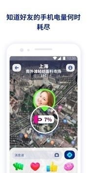 中华网网上纪念馆为何突然关闭？详情！