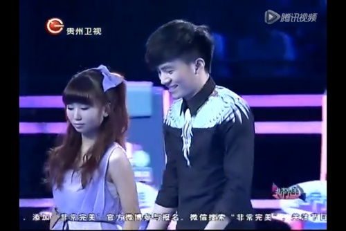 吴大伟神秘妹妹首度曝光：非常完美背后的秘密故事