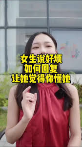 三个男人的另类挑战：共享生活新篇章！