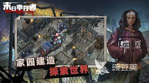 2023年不容错过的顶级丧尸游戏大盘点