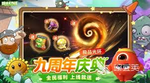 2024必玩！四人同乐不花钱的迷你联机游戏大盘点