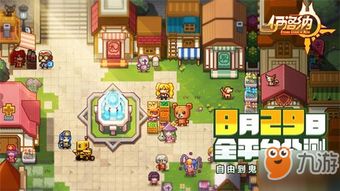 “为何卡达什圣杖任务总是接不到？其中原因！”