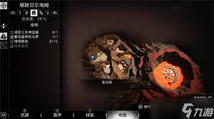 战神5宙斯套装高效获取方法与攻略