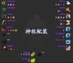 魔兽世界神圣恳求技能详解