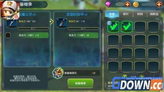 如何解锁叛道武士线路所有结局？全面攻略来袭！
