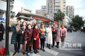 杭州东新园疫情最新动态