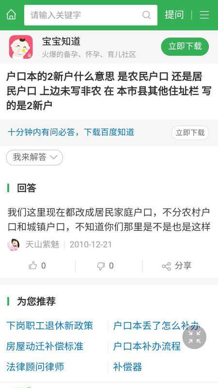 褪尽铅华：简约之美回归本质