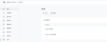 二维码网页版微信登录入口 - wx.qq.com